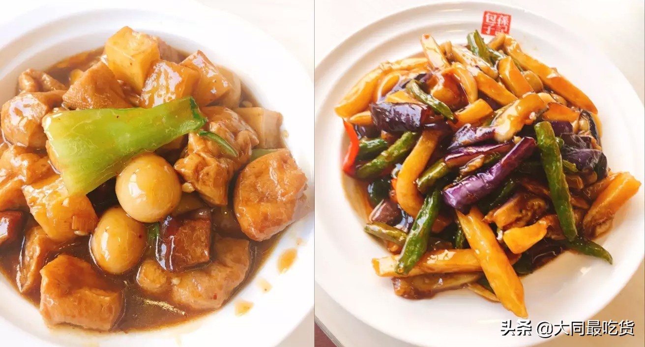 大同必吃100种美食,在大同吃美食