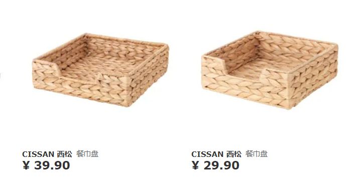 宜家值得买的好物,逛宜家能买什么便宜好物