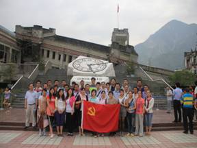 四川仪表工业学校好专业,四川仪表工业学校招生