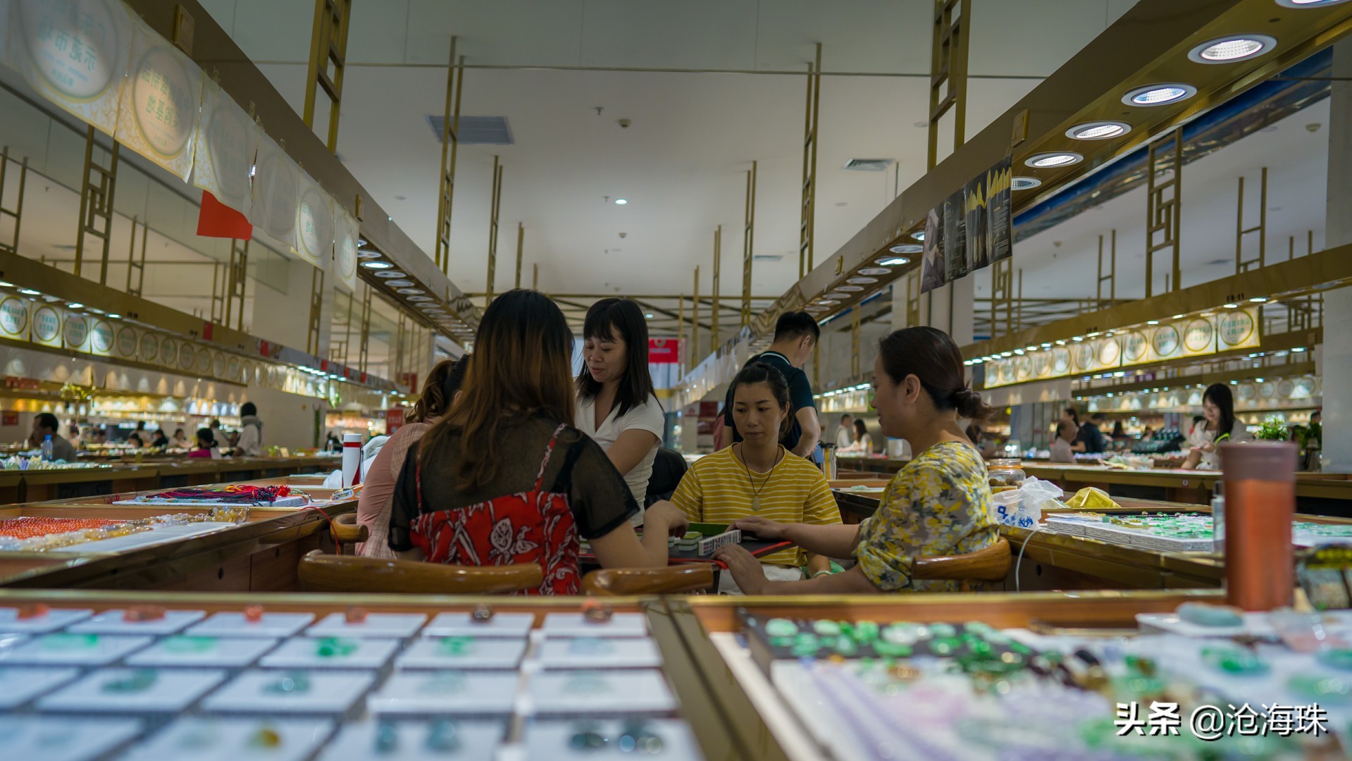 淘玉淘翡翠,带着老爸逛四会「0012期」