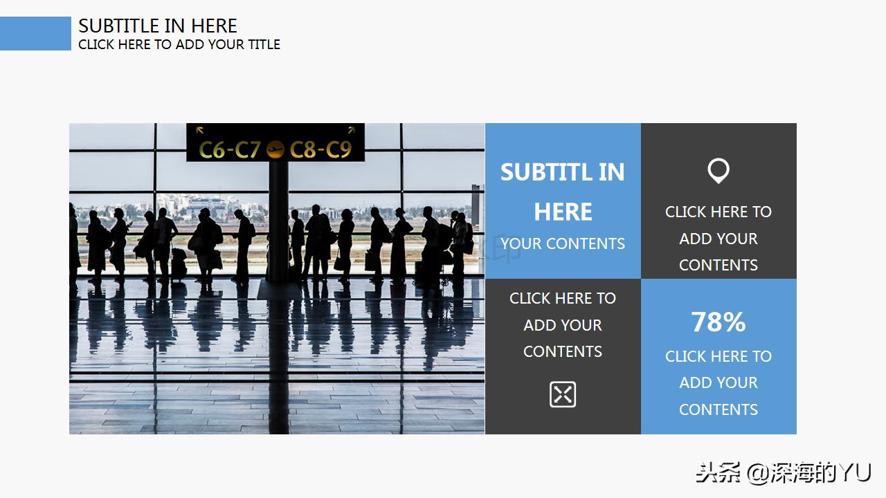 蓝色扁平化商务通用ppt模板,动态商务ppt模板简约