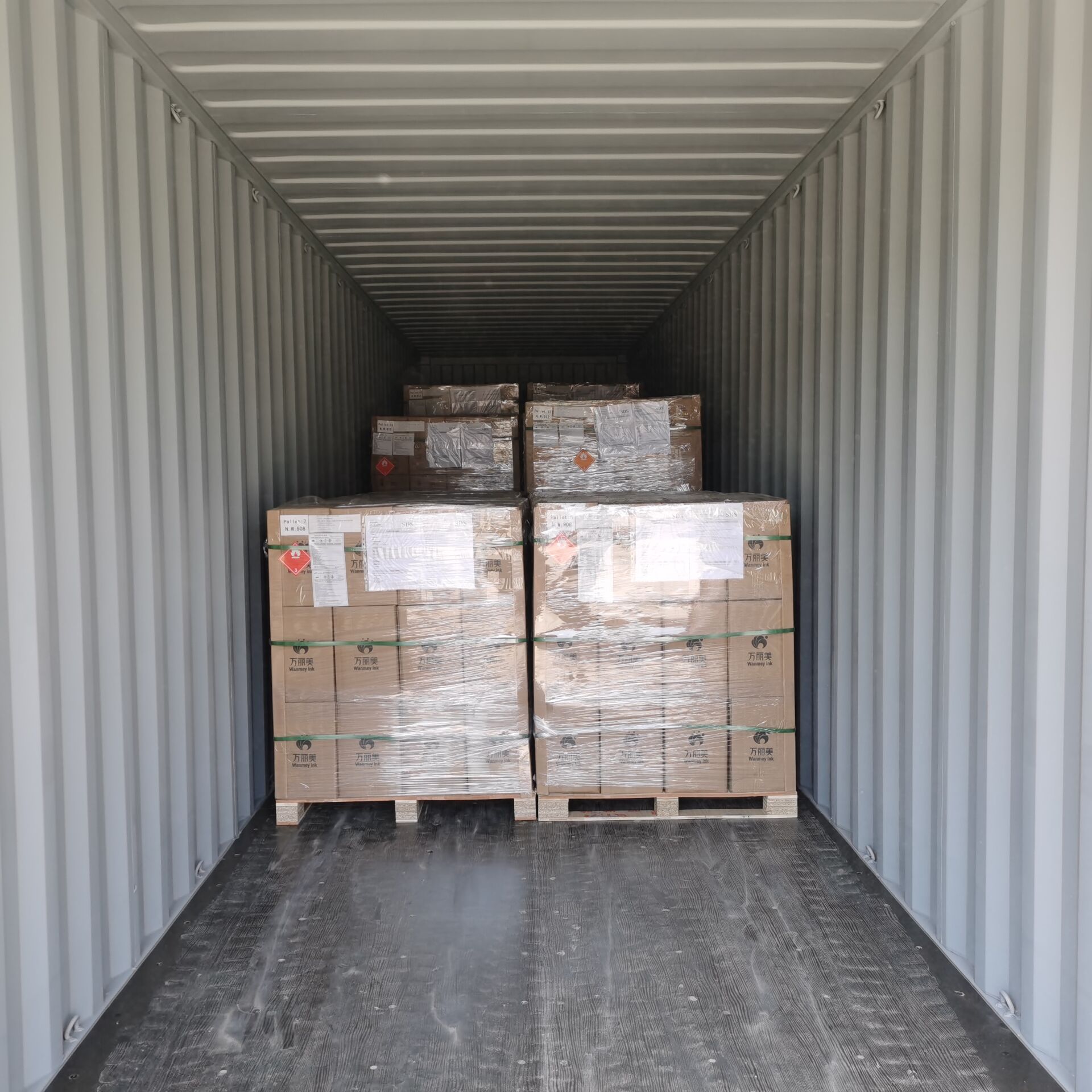 危险品拼箱到泰国 (危险品拼箱到釜山港)