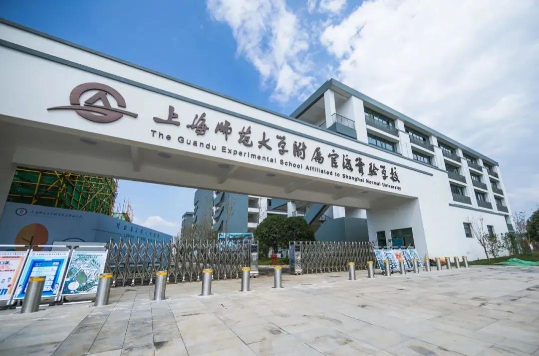 昆明目前低价买学位房划算吗,为了孩子买高价学位房