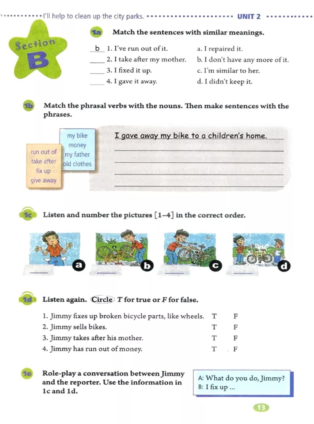 寒假复习预习书英语,人教英语八下预习寒假