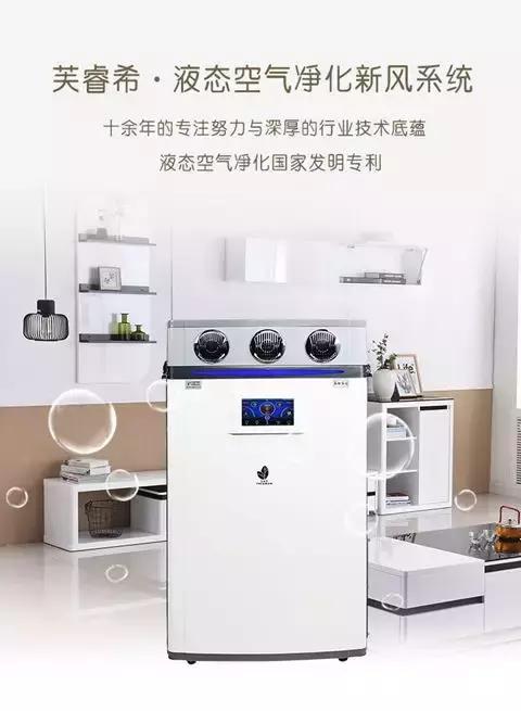新风系统新品更智能,新风系统排名前十名产品详细介绍