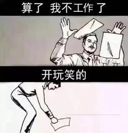 深圳单位怎么网上操作补缴社保,深圳单位社保补缴怎么操作办理