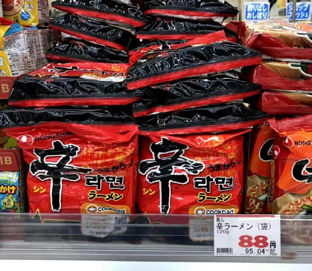 日本物价视频,日本真实物价一览表