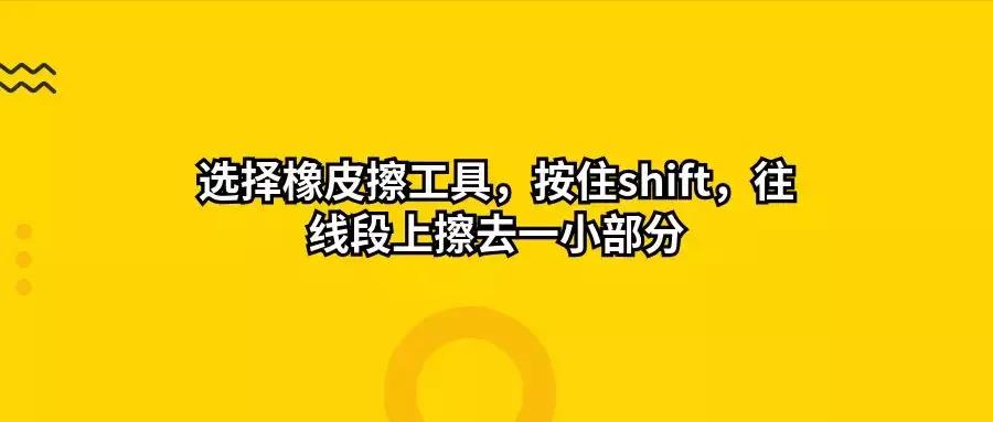 cad线性图标怎么设置,ai制作线性图标视频