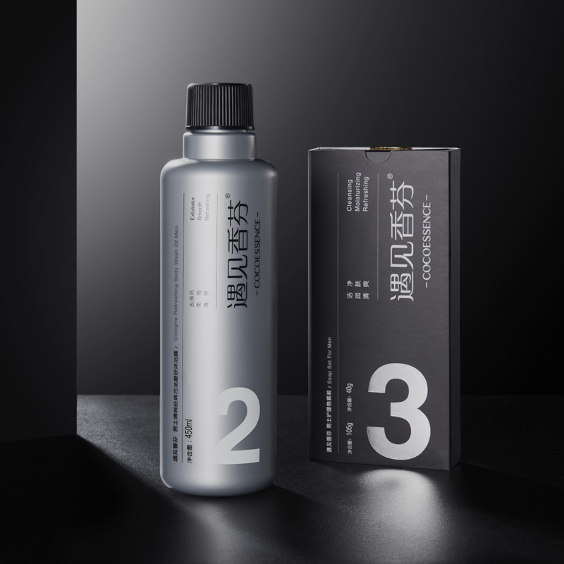 去汗除味男士沐浴露,去味止痒沐浴露