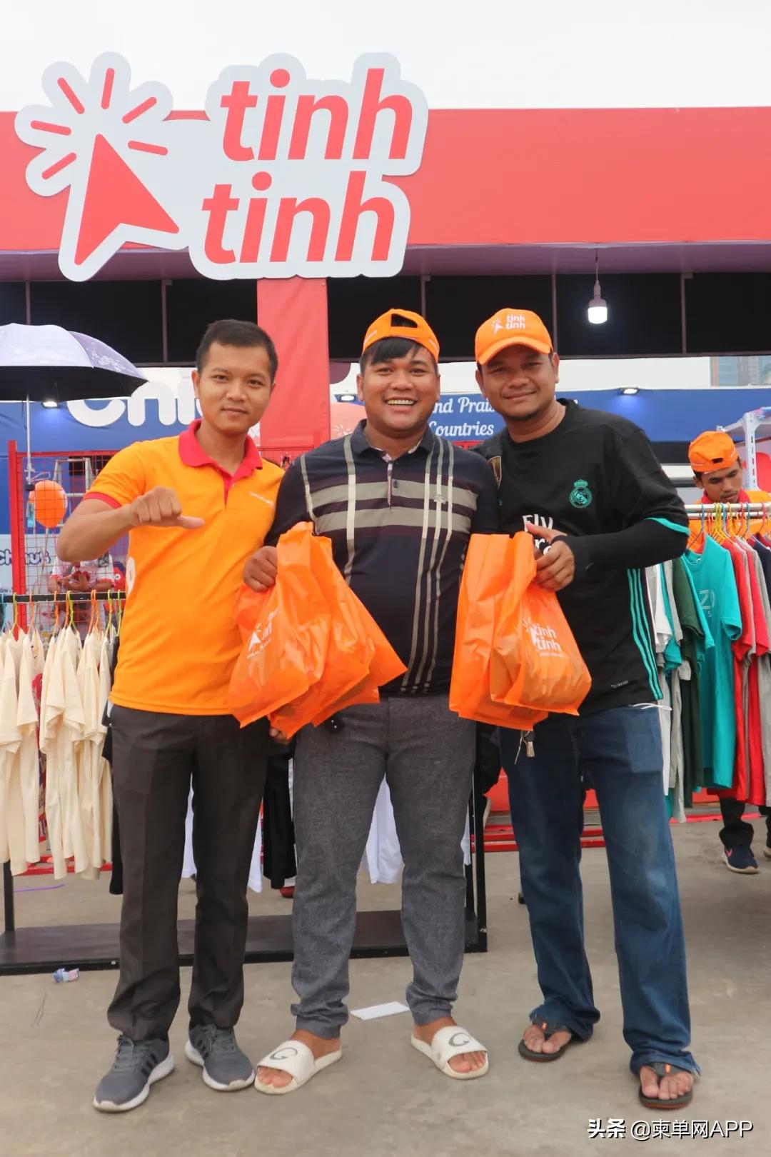 丁丁参加采访,丁丁采访