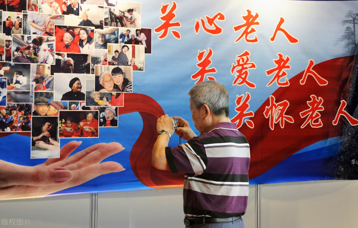 2023十大赚钱创业行业,最有赚钱潜力的十大创业行业