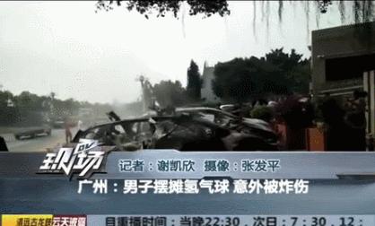 女孩儿童玩具被砸视频,4岁女儿被1000元玩具吓哭