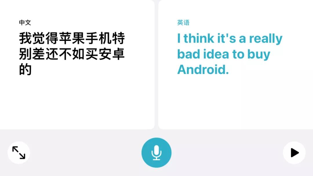 iphonemacipad同步,苹果ipadmac互联