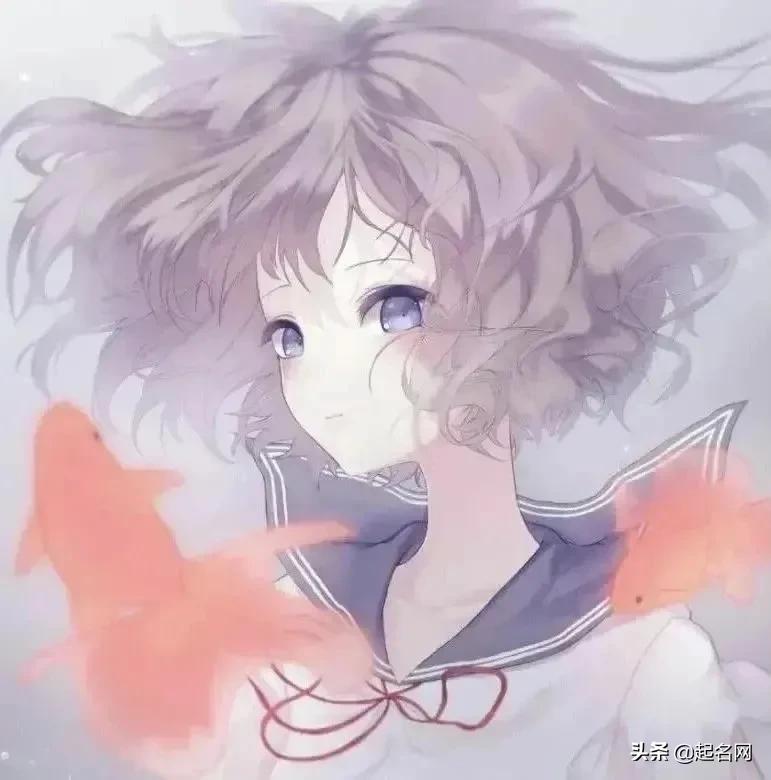 聪明有出息的女孩名字,聪明睿智寓意好的女孩名字