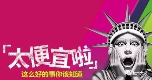 房地产行业渠道销售的利弊,科普买房套路揭露地产内幕