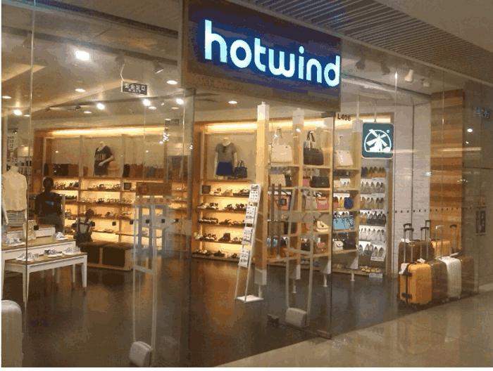 愿所有青年摆脱冷气只是向上走,愿中国青年都摆脱冷气原话