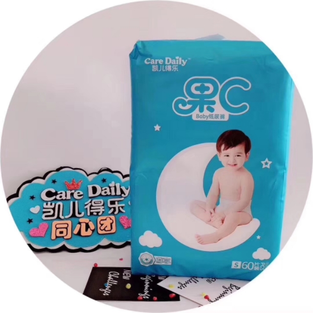 二胎才发现好用的母婴用品,产妇用品和婴儿用品