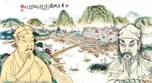 浙江省金华市基本概况,浙江省金华城市什么样