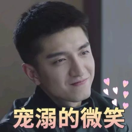 金瀚钢铁直男综艺节目,钢铁直男考验