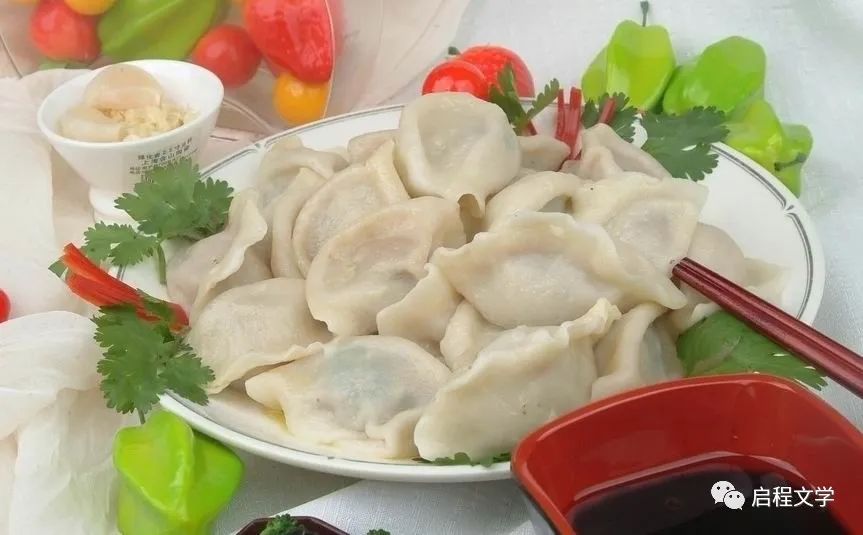 郭涛红红火火过大年,红红火火过大年dj