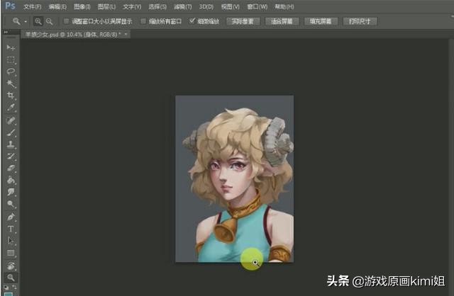 ps原画插画教程零基础,ps人像原画制作视频