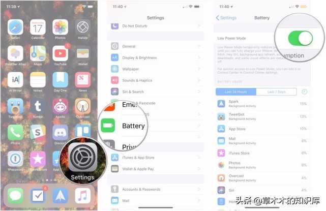 苹果手机电池寿命掉得很快怎么办,手机电池不耐用教你一招轻松省电