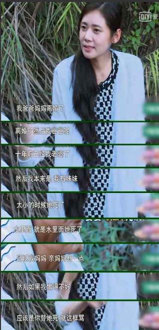 于晓光的经历,于晓光与秋瓷炫的合影