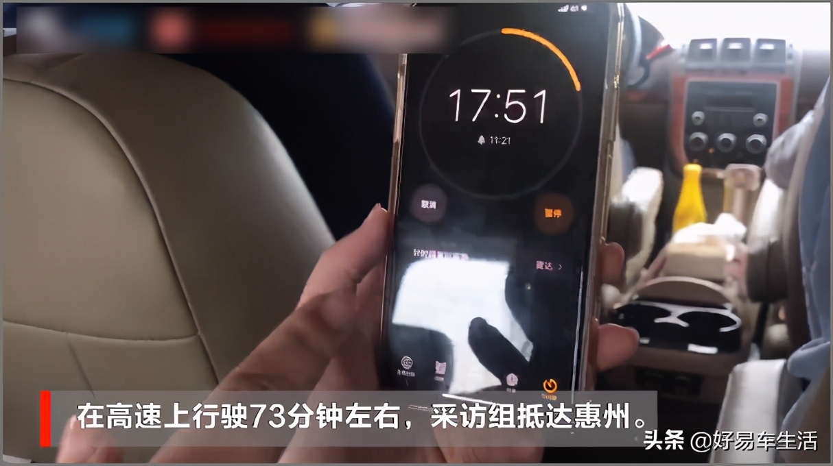 汕湛高速清远惠清段,惠清高速视频