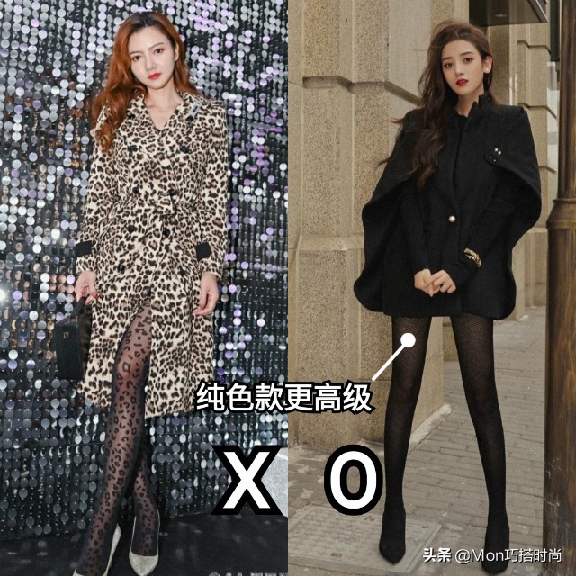 为何你的“*袜丝**”看着又假又土？这3个细节不注意，怎么穿都廉价