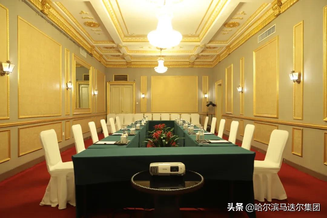 马迭尔集团,马迭尔文化旅游集团