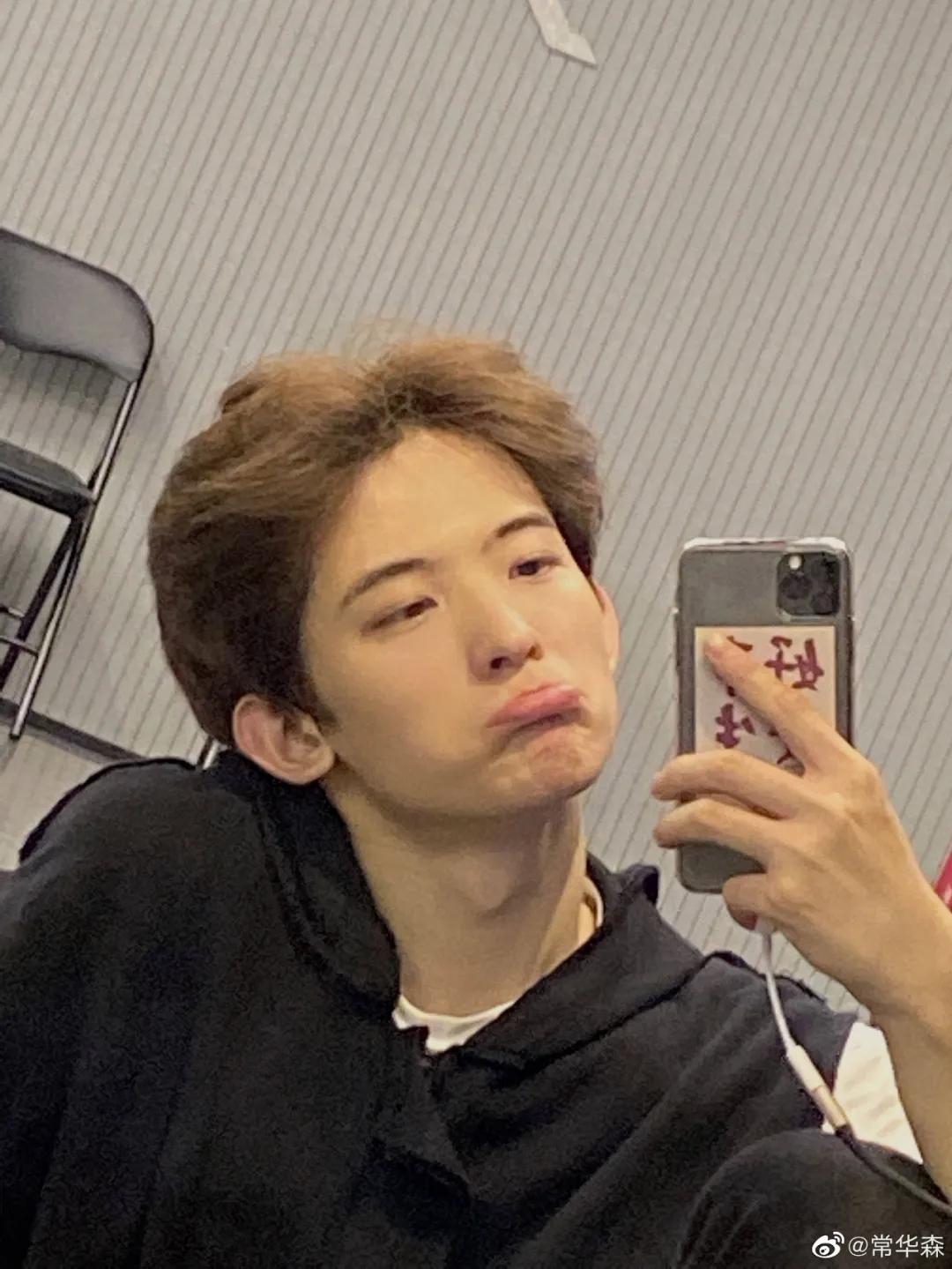 青三成员公布恋情,青三官宣出道