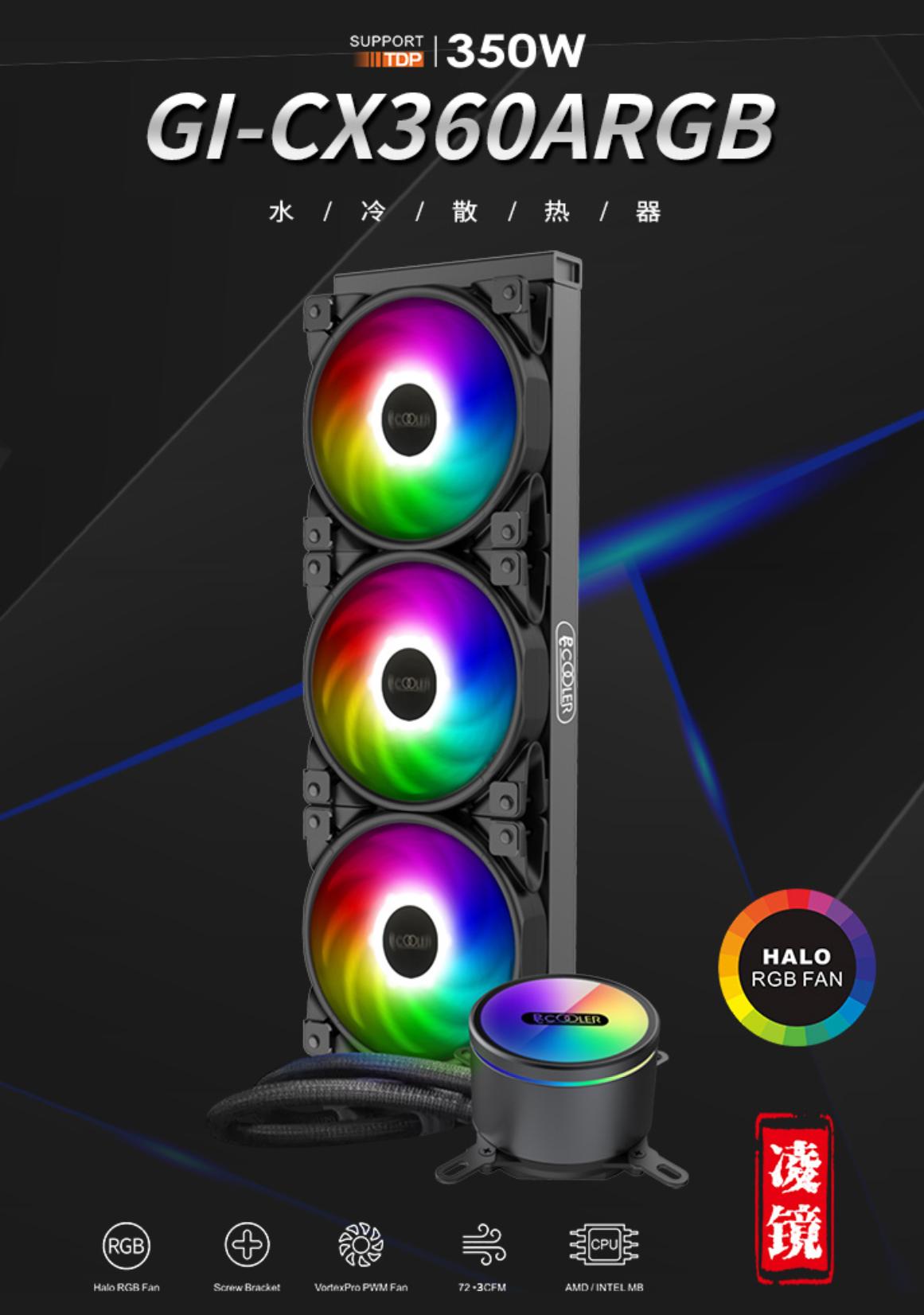 618装机配置推荐,备战618电脑配置推荐