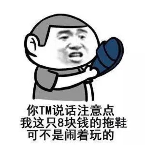 笑话十则大全爆笑,家庭励志笑话十则