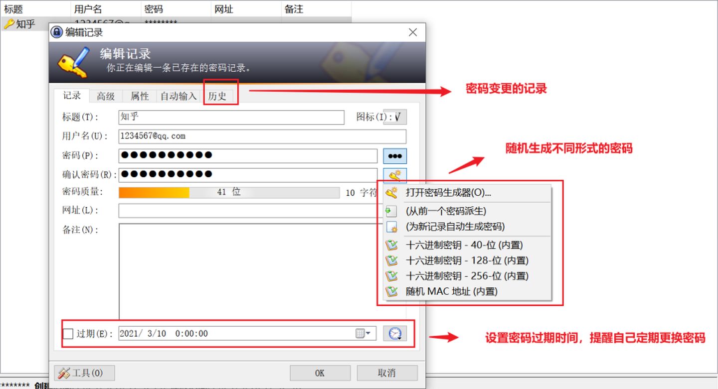 7002个比特币,7002比特币