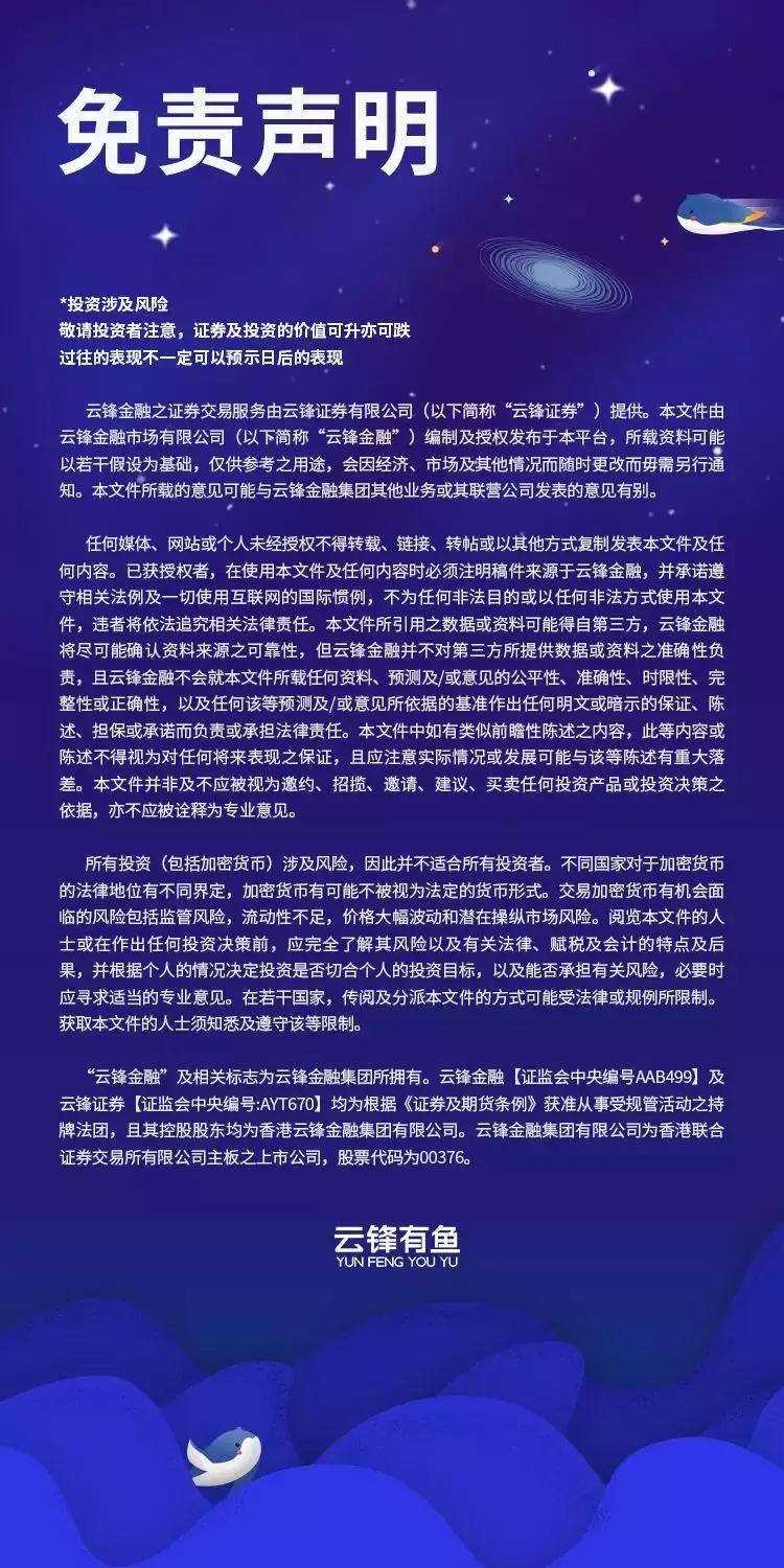 中国代工厂为什么越来越少了,世界代工厂的变迁