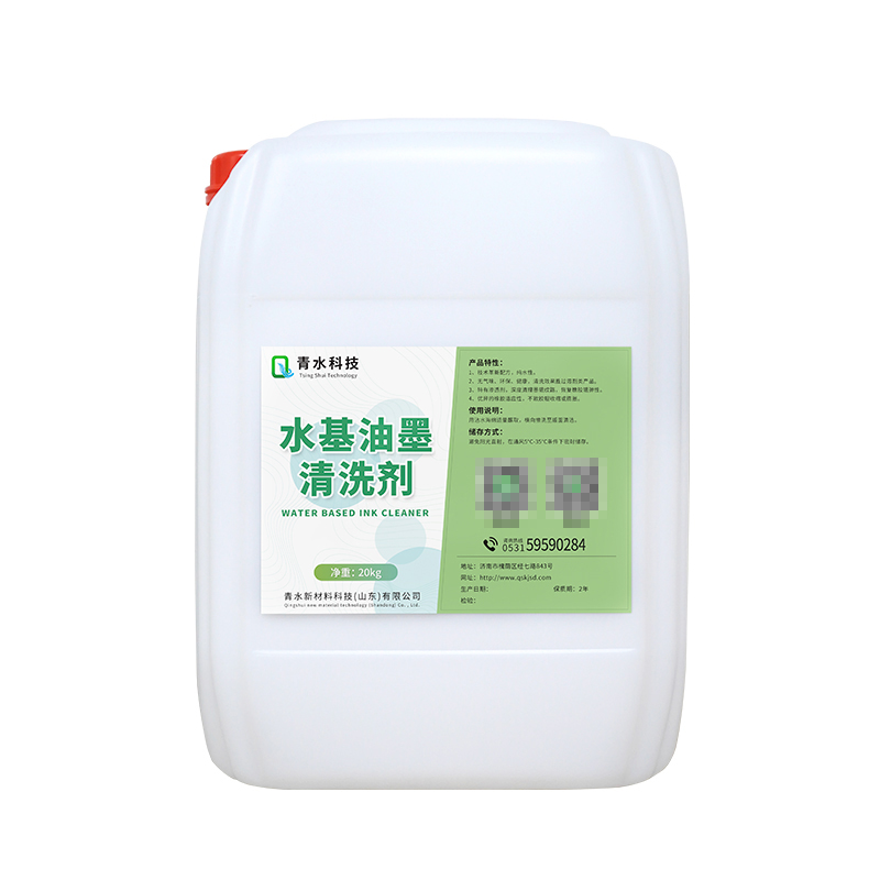 胶印清洁剂强力去污,用汽油洗零件危险吗