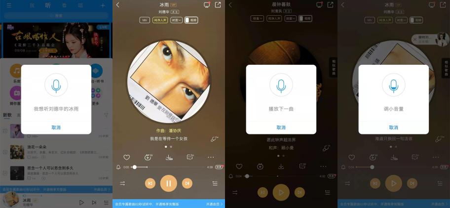 酷狗颈挂式蓝牙耳机测评,酷狗蓝牙运动耳机排行