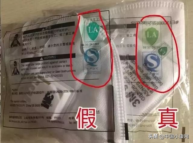 最简单鉴别新冠肺炎的方法,新型肺炎怎么选n95口罩