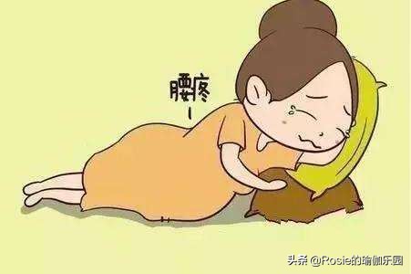 有一种痛堪比生孩子,有一种痛只有自己经历