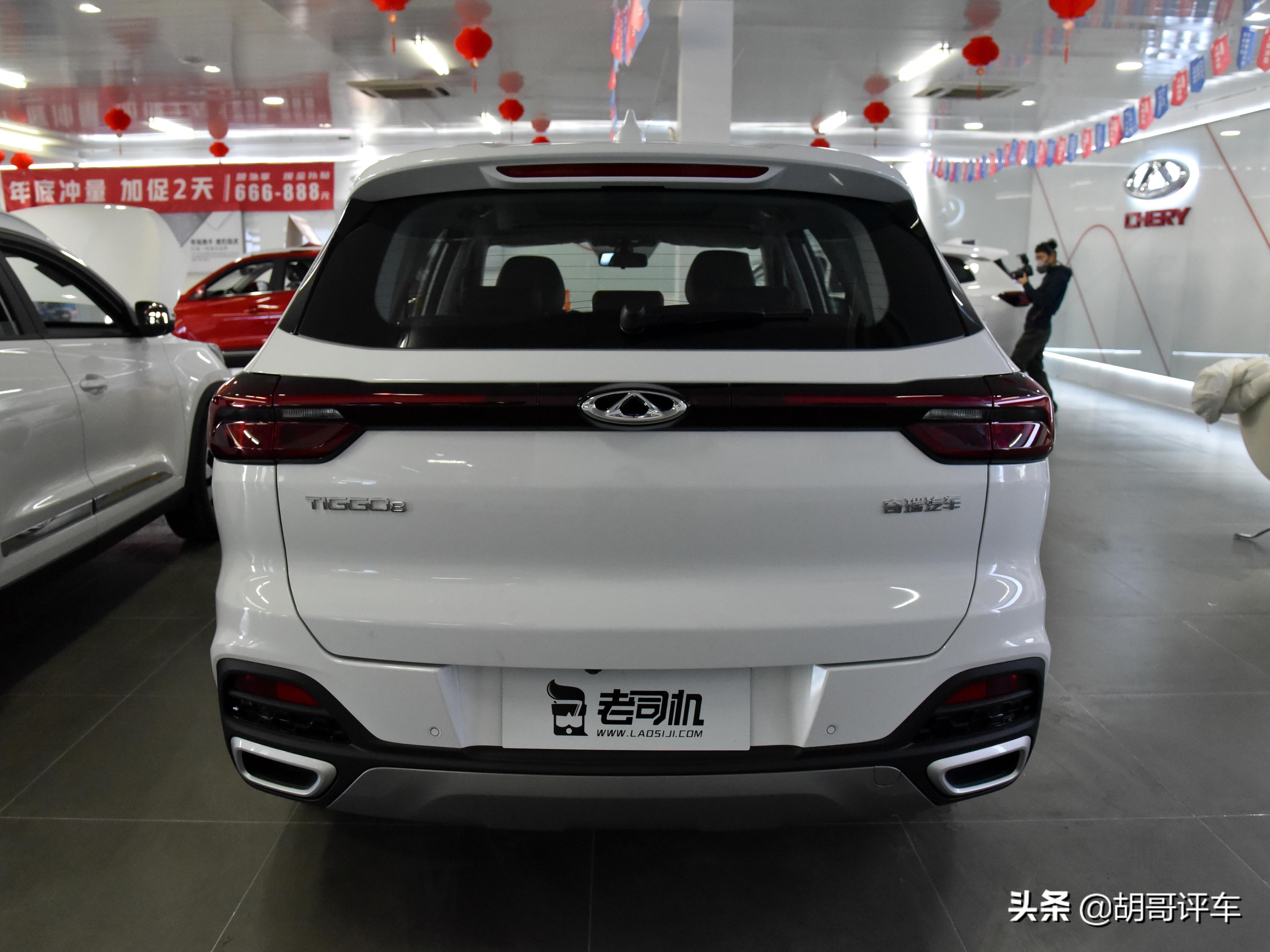 价格便宜好口碑，4米7的增压自动挡中型SUV，带你看奇瑞瑞虎8