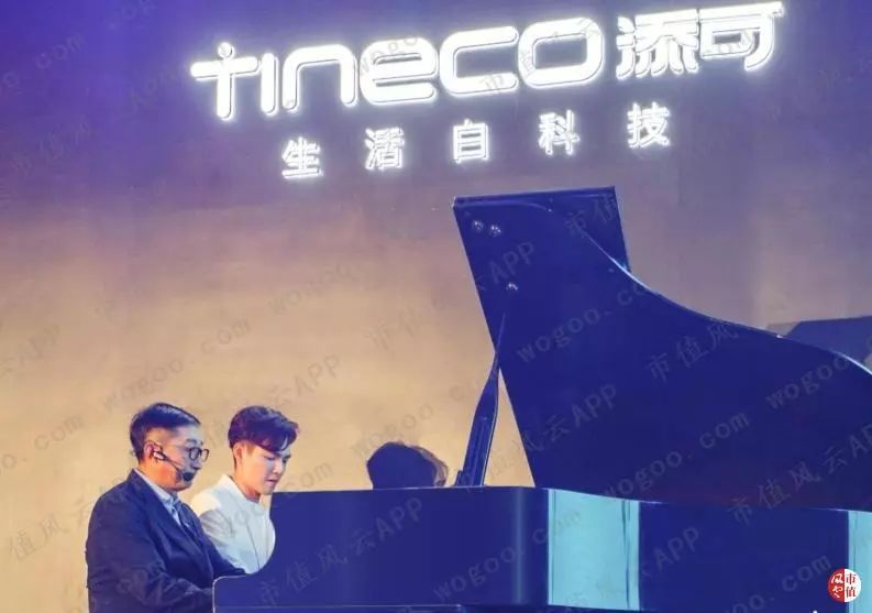 科沃斯有几家代工厂,科沃斯代工业务