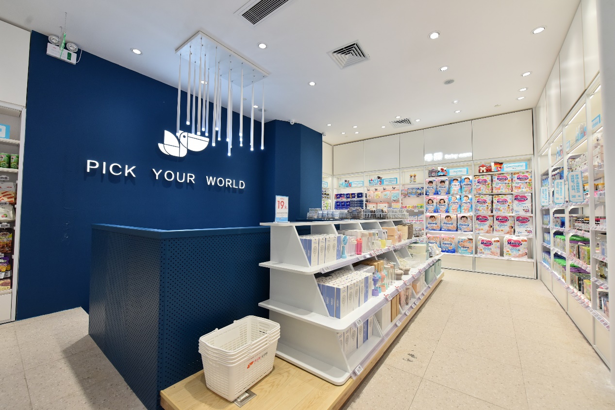 奥买家全球购创始人,奥买家全球购目标