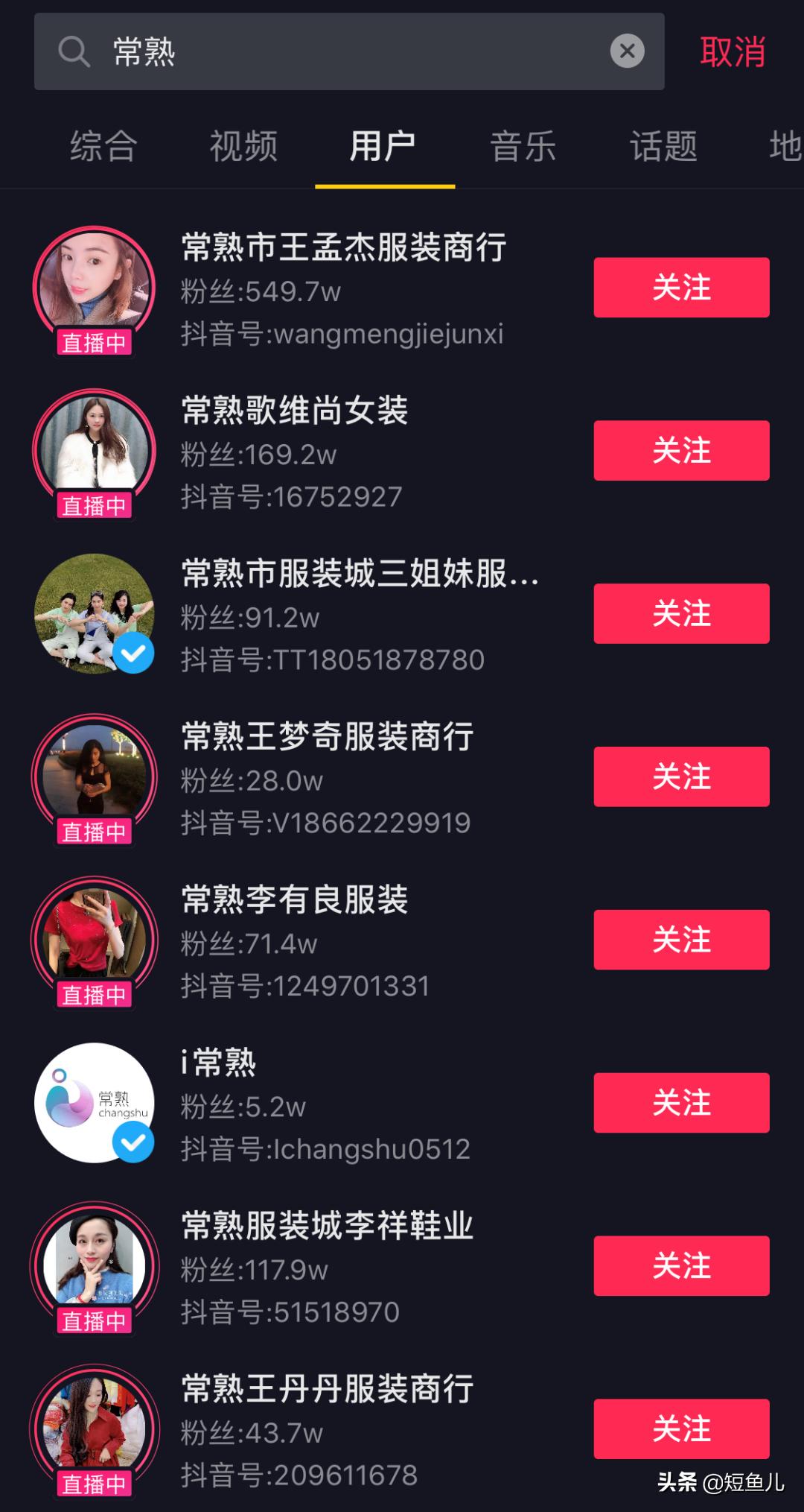 2023快手会出什么计划,2022年的快手发展预测