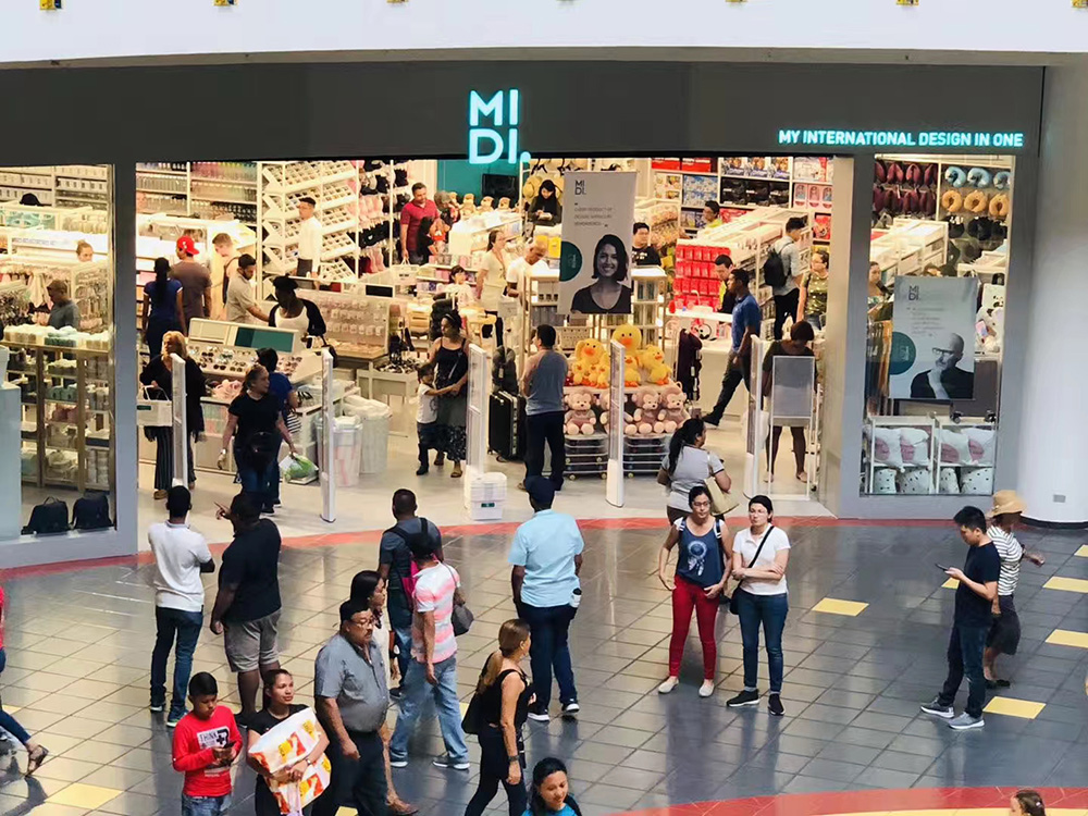 midi迷底百货怎么样,midi谜底潮品