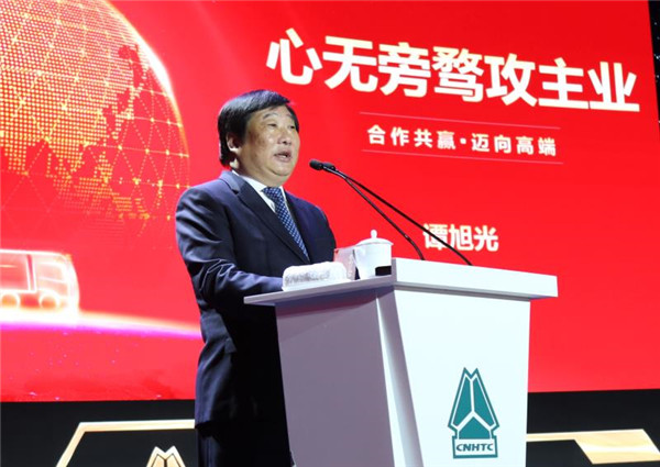 重汽品牌系列是什么,什么是重汽