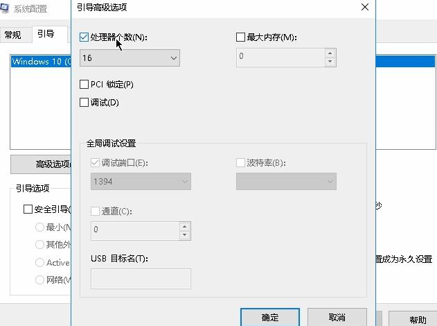 最新绝地求生n卡设置提高fps,绝地求生怎么优化到120fps