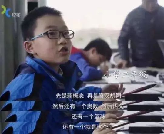 少儿编程怎么规划,做少儿编程