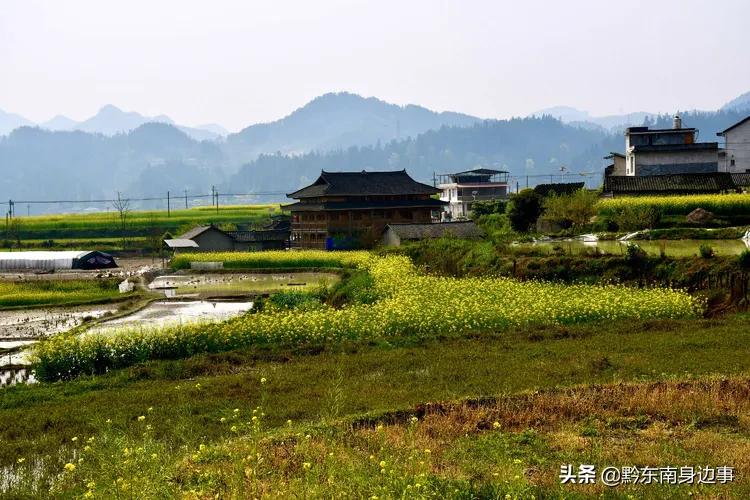 大美黄平，美生好地方