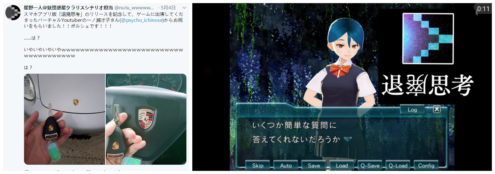 国内玩家为何如此暴躁,动不动就给游戏公司寄辣鸡刀片