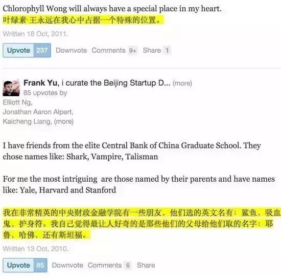 王者荣耀起名字只限几个字,给王者荣耀里面起名可以选什么名